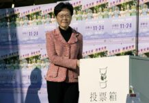 北京官媒矮化香港选举结果 各界自有说法