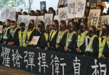 香港中文大学毕业典礼 匆匆提前结束