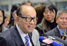 李嘉誠基金會推出的10億元「應急錢」計畫