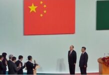 习近平出席澳门第5届特区政府就职礼 贺一诚宣誓就任特首