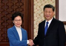 林郑月娥进京述职获习近平主席、李克强总理肯定及支持