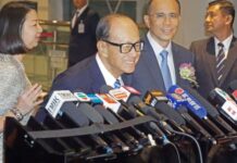 91歲的李嘉誠出席長實集團年度晚宴 李澤鉅致詞