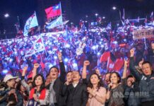 韩国瑜发动百万人凯道造势,大会宣布已达标