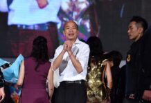 高雄造势 韩国瑜:当选一定让南北双引擎发展(影音)