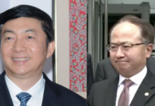 此次香港中联办主任换人任命有别以往?