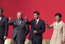 骆惠宁:一家人之间有商有量,再大的事都好解決