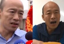 韩国瑜惨了?高雄罢韩最新民调出炉 网不可思议