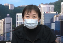 香港新增一宗新型肺炎 患者为一名确诊者司机