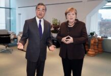 56届慕尼黑国际安全会议开幕, 王毅指责美国污蔑中国