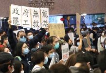 政府僅關閉多4個口岸 罷工醫護群情洶湧