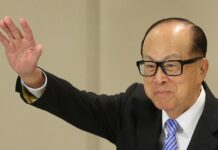 李嘉诚基金会:向社福机构及长者院舍派送25万个口罩