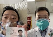 李文亮事件的官方调查结果出炉 引发與论反弹