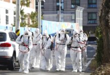 南韩将庆北庆山市划为特别管控区 据报疗养院爆发病例