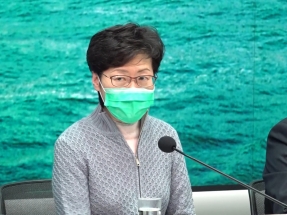 【政府記者會‧最新】文憑試延期一個月;康體設施周一起關閉;公務員恢復在家工作