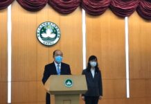 澳门深夜确诊4宗新型肺炎个案 累计增至28宗