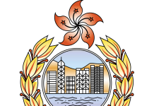 香港警方拘捕2男1女 涉網上發布針對傳媒機構恐嚇言論