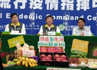 台灣24日沒有新增新冠肺炎 連42天沒本土病例