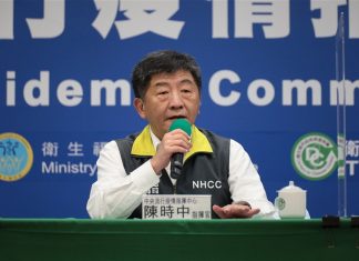 台灣新冠肺炎連12天零確診 連37天無本土病例【直播】