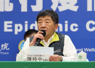 台灣今天無新增新冠肺炎確診