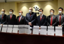 香港监警会反修例报告出炉  各方反应不一