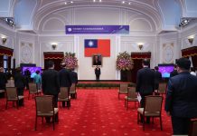 蔡英文520就职 两岸美国学者评论不同