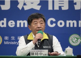 国台办批隐瞒疫情,陈时中回应:诚实透明从未改变。