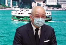 政府申撥54億元支援海洋公園引發議員熱議 邱騰華:要做「救亡」