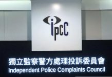 監警會報告向警方提出52項建議 特首接納  人權組織批「蒼白無力」