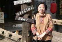 方方的回应文章关于 (10)- 关于二湘