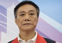 罷韓案通過後 高雄市議會議長墮樓亡