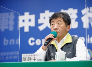 台灣今天沒有新增新冠肺炎確診個案