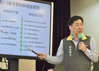 台灣今天沒有新增 境外移入351病例近4成在邊境攔下