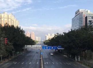 武汉!我们一家亲(外一篇)