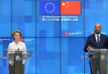 欧中视频峰会持续6小时 没有公报双方各自表述