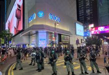 6.12一周年多區有人群集結 警方拘捕35人