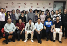 「中华时报广州影视运营中心」揭牌成立