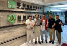 曾曉輝等到萬匯企業集團參訪