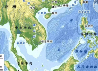 怼应美国制裁南海 华春莹称“那就让暴风雨来得更猛烈些吧”