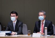 中港聯席會議檢視香港在「一帶一路」建設方面的工作進展