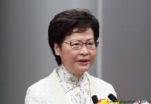 剑桥回应:林郑退回名誉院士名衔