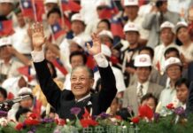 李登輝政海翻騰 鏡頭回顧15個關鍵時刻【圖輯】