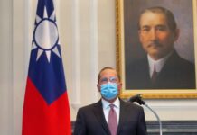 中国大陆反对台湾与美国进行任何官方往来