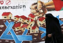 巴勒斯坦譴責阿聯酋與以色列關係正常化協議 特朗普期望更多阿拉伯國家效法阿聯酋