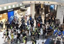 網民號召831到旺角抗議 警方票控36人涉違限聚令