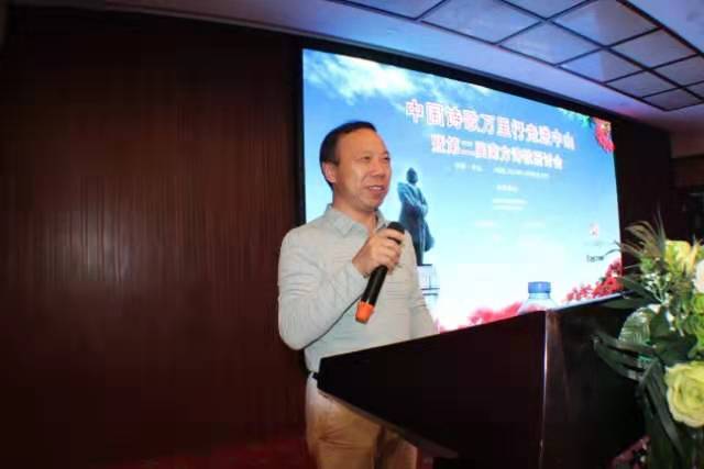 全球抗疫诗歌公益大赛入选作品:迎客松-致敬（组诗）