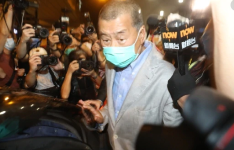 黎智英獲准30萬現金保釋