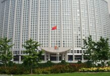 中方限制美國駐華使領館包括美駐港總領館人員活動