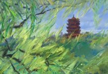 線上抗疫主題國際藝術作品展:大愛無疆·情系中華(油畫篇)