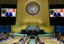 日本首相菅义伟:包括安理会和世卫组织在内的联合国改革迫在眉睫