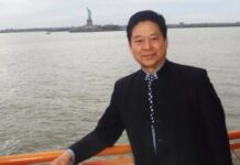 《郝教授说三国》(第81-90回)(音)